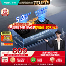 华帝【升级纳米抗污科技】家用燃气灶天然气嵌入式台式5.2kW猛火煤气炉双灶台上门安装燃气灶具i10071B
