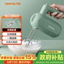 九阳（Joyoung）手持电动打蛋器 料理机 打发器 多功能家用搅拌机迷你打奶油烘焙S-LD150