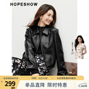 红袖短款外套皮衣女2026新款女装春秋高级感正肩显瘦翻领甜酷气质上衣 黑050 M