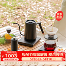 泰摩手冲咖啡壶套装礼盒 温控壶手磨咖啡机咖啡器具 生日礼物节日送礼