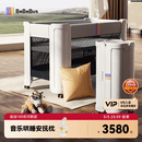 bebebus婴儿床拼接大床筑梦家新生儿床多功能便携移动折叠宝宝床pro