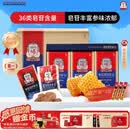 正官庄人参高丽参6年根蜂蜜红参切片20g*6包增强免疫力补气血礼盒