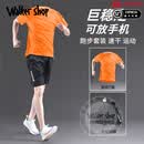 Walker Shop品牌运动套装男新款夏季速干衣冰丝短袖跑步专用可放手机健身衣服 活力橙冰丝套装【新款速干】后腰口袋款 XL【建议140-155斤】