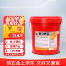昆仑天工系列液压油 L-HM 46号 抗磨液压油（高压） 13kg
