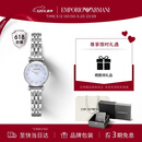 EMPORIO ARMANI阿玛尼手表女士白月光系列 时尚女手表520情人节礼物送女友AR1961