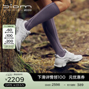 爱步（ECCO）BIOM C 户外运动鞋女 厚底老爹鞋网面透气越野徒步鞋 健步803223 银色/白色80322351366 37 （尺码偏大）