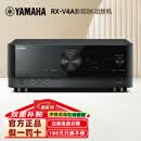 雅马哈（YAMAHA）RX-V4A/V6A家用家庭影院8K大功率AV功放机5.2/7.2声道蓝牙解码功放机 RX-V4A