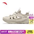 安踏（ANTA）【探林】溯溪鞋沙滩凉鞋男女款户外情侣徒步运动凉拖鞋 【探林】白垩色/青烟灰-3 (女款) 36.5 (女6码)