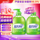 蓝月亮洗手液泡沫丰富抑菌99.9%500g+补充装500g 儿童护手家用替换装