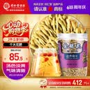 同仁堂品牌 北京同仁堂金银花60g 清新无异味 金银花茶饮泡水 养生茶