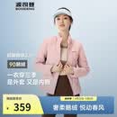 波司登春秋90鹅绒羽绒服女士轻薄立领修身短款休闲百搭舒适外套