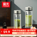 富光玻璃杯双层带茶隔大容量水杯 高档商务泡茶杯 高硼硅杯子500ml