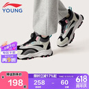 李宁（LI-NING）童鞋儿童棉鞋男女大童加绒保暖舒适柔软高帮休闲鞋34YKCV219-2
