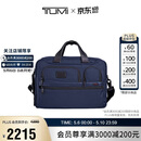 途明（TUMI）GEN 4.3 CORE男士公文包商务高端弹道尼龙海军蓝色礼物