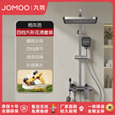 九牧（JOMOO）花洒淋浴全铜套装钢琴按键卫生间浴室自洁除垢空气增压家用淋浴器 枪灰色/旗舰旋钮款【包安装】方形增压套装-巨幕顶喷