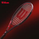 威尔胜（Wilson）2026新款网球拍红运拍 CLASH V3 REVERSE全碳素网球拍 【已穿线】WR180710U2-CLASH TEAM 103 V3.0 RKT 2
