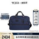 途明（TUMI）GEN 4.3 CORE男士公文包商务高端弹道尼龙海军蓝色礼物