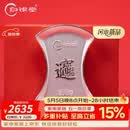 归银堂纯银茶宠招财纳福摆件足银9999壹锭银元宝原创投资收藏礼物送礼 100克财运款+证书