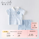 davebella戴维贝拉男童套装儿童夏装运动套装男宝宝帅气小绅士套装DBH13656蓝色条纹90cm