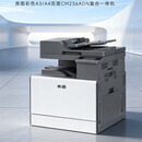 奔图CM236ADN 25ppm彩色复印机 A3激光打印机（打印复印扫描ADF自动双面）