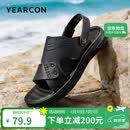 意尔康凉鞋男真皮软底透气户外休闲两用沙滩鞋男士凉鞋 61881W 黑色 42