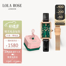 LOLA ROSE罗拉玫瑰蛮腰小绿表手表女士时尚女表母亲节礼物520送女朋友礼物
