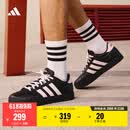 adidas DAILY 4.0舒适百搭复古休闲板鞋男女阿迪达斯轻运动   黑色/浅粉   38