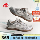 卡帕（Kappa）女鞋芭蕾德训鞋子女2026新薄款夏季透气休闲运动鞋小白鞋女银色38