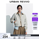 UR冬季新款女装复古休闲撞色灯芯绒翻领棉服UYY150073 冷灰 S