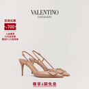 华伦天奴VALENTINO[520礼物]女士 VLOGO SIGNATURE 漆皮高跟鞋 肉桂粉色（建议选小半码） 37