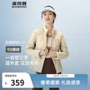 波司登春秋90鹅绒羽绒服女士轻薄立领修身短款休闲百搭舒适外套