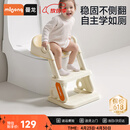 曼龙儿童阶梯坐便器男女童多功能楼梯式可折叠踩脚凳宝宝洗漱凳坐便凳