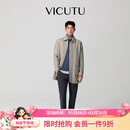 威可多（VICUTU）毛呢大衣男舒暖纯羊毛秋季新款商务通勤百搭休闲外套 白色 M 170/92B