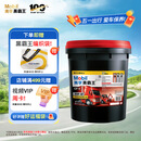 美孚（Mobil）美孚黑霸王柴油机油 柴机油 15W-40 CF-4级 18L 汽车用品