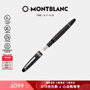 万宝龙MONTBLANC大班146镀铂金色钢笔F尖2850/132442【520礼物】