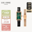 LOLA ROSE罗拉玫瑰蛮腰小绿表手表女士时尚女表母亲节礼物520送女朋友礼物