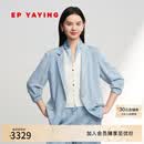 EP雅莹薄款西装女 真丝弹力松弛感通勤西服外套 2026春夏新款 蓝色 M