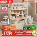 京东京造晨光桌全光谱大路灯儿童学习桌书桌椅套装专用3-18岁写字桌1.2m粉