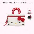 toutouhellokitty凯蒂猫化妆包洗漱包收纳文具袋女孩520生日礼物送女友
