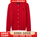RALPH LAUREN 拉夫劳伦毛衣 SS23 纯色Logo刺绣单排扣长袖针织 红色 儿童款 红色 180 XL