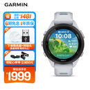 佳明（GARMIN）Forerunner265S月光白心率血氧户外跑步游泳运动智能手表送女友