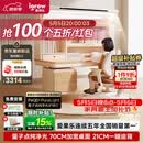 爱果乐咖啡猫至臻3.0儿童学习桌书桌写字桌专用3-18岁桌椅套装灯光一体