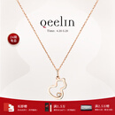 Qeelin【520礼物】麒麟官方Wulu系列18K玫瑰金镂空镶钻葫芦项链 玫瑰色18K金 均码