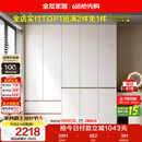 全友家居 现代简约大衣柜卧室家用收纳柜一体靠墙储物柜子成品挂衣橱