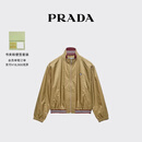 PRADA/普拉达【礼物】女士轻盈再生尼龙短夹克外套 芝麻色 36