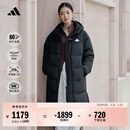 adidas 600蓬拒水暖「芯」科技保暖长款鸭绒羽绒服男女阿迪达斯   黑色   M