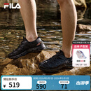 FILA波光1+溯溪鞋|斐乐运动凉鞋男鞋2026夏季新款防滑透气运动鞋 黑/影黑灰-BD 42