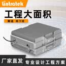 林创（lintratek）林创光纤手机信号放大器三网通大功率信号增强接收器直放站移动联通电信4G5G商场车库山区隧道基站 4G大功率直放站