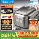 美的（Midea）【价保618】纯钛0涂层母婴级电饭煲防粘4L无涂层4-5人花瓣IH家用多功能智能电饭锅MB-HS412
