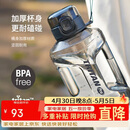 乐扣乐扣（LOCK&LOCK）小水库大容量塑料运动水杯户外冷水壶刻度把手男女杯子2.2L灰色
